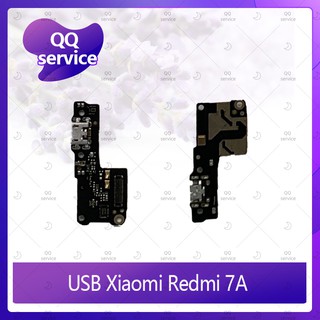 USB Xiaomi Redmi 7A  อะไหล่สายแพรตูดชาร์จ Charging Connector Port Flex Cable（ได้1ชิ้นค่ะ) QQ service