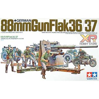 [Tamiya] 1/35 : German 88mm Gun Flak 36/37 w/trailer WWII (TA 35017)