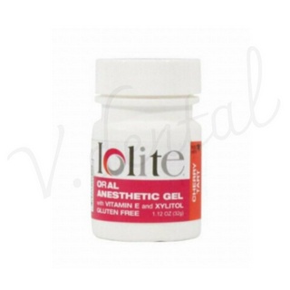 IOLITE กลิ่นสตอเบอรี่ ขนาดขวดละ32กรัม