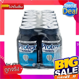 โพรเทคส์ แป้งเย็น ฟอร์เมน สปอร์ต ขนาด 50 กรัม แพ็ค 12 กระป๋องProtex Menthol Talcum For Men Sport 50 g x 12