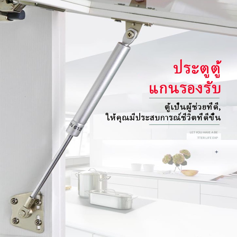 โช๊คอัพไฮดรอลิค 1คู่ สำหรับงานค้ำบานเปิดขึ้นอัตโนมัติ รุ่นงานหนัก/แรงดัน 200-300newton (15kg./ข้าง)