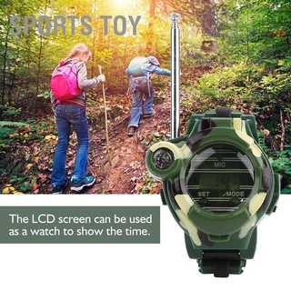 Sports Toy 7 In 1 Walkie Talkies นาฬิกาข้อมืออิเล็กทรอนิกส์ของเล่นสําหรับเด็ก 2ชิ้น