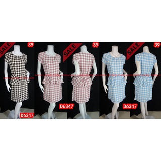 SaLe (อก39)  D6347 เดรสผ้าเนื้อดีลายสก๊อต ช่วงคอเย็บจีบเล็กๆ  ช่วงเอวยางยืด แต่งระบาย   มีสีน้ำตาล/แดง/ฟ้า Lovely-Catty
