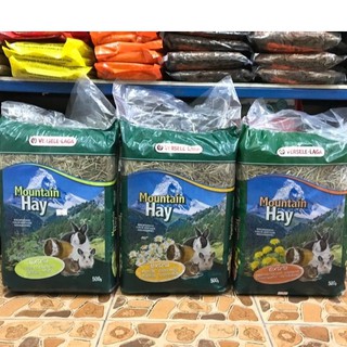 Versele Laga - Mountain Hay Mint หญ้าจากเทือกเขายุโรป ขนาด500g