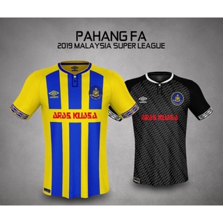 เสื้อกีฬาแขนสั้น ลายทีม Pahang 2019 - XXL ขนาด