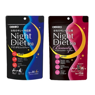 ORIHIRO Night Diet tea / ชารอยบอส / ไม่มีคาเฟอีน / ส่งตรงจากประเทศญี่ปุ่น