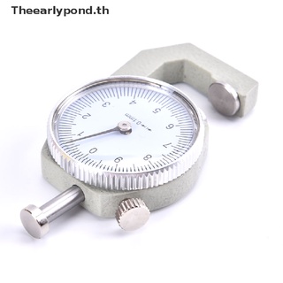 Earlypond เครื่องวัดความหนากระดาษหนัง สําหรับกระดาษหนัง