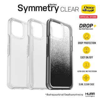 เคส OtterBox  Symmetry Clear Series - iPhone 13 / 13 Mini / 13 Pro / 13 Pro Max