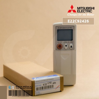 E22C92426 (ใช้แทน E22974426) รีโมทแอร์ Mitsubishi Electric รีโมทแอร์ ของแท้ศูนย์