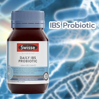 IBS Probiotic Swisse ออสเตรเลีย บรรจุ 30 Capsules สำหรับ 30 วัน