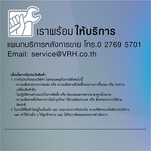 VRH Modernlife ที่คว่ำจาน MDL04-KSB05-A257 ที่วางจาน ที่ใส่จาน ห้องครัว ราคา ถูกที่สุด ดีลบีเคเค แกลเลอรีภาพที่ 8