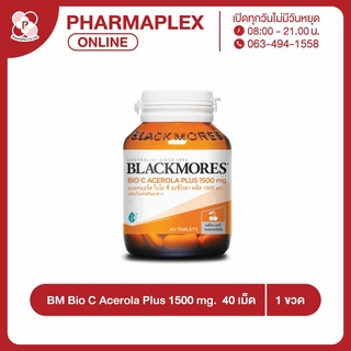 BM Bio C Acerola Plus 1500 mg.40s แบลคมอร์ส ไบโอซี อะซีโรร่า พลัส 1500 มก.Pharmaplex