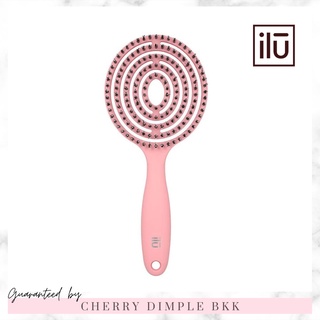 ✨ของแท้❗️Ilu Lollipop Round Detangling Vent Brush แปรงหวีผม แปรงไดร์ผม หวีสางผม