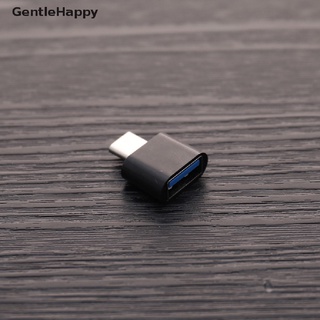 Gentlehappy อะแดปเตอร์อัพเกรด USB ตัวเมีย เป็น Type-C ตัวผู้ สําหรับโทรศัพท์มือถือ Android OTG