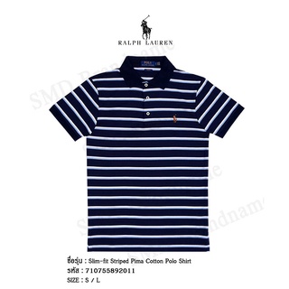 POLO RALPH LAUREN เสื้อโปโลชาย รุ่น  Slim-fit Striped Pima Cotton Polo Shirt Code: 710755892011