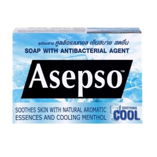 Asepso สบู่ก้อนอาเซปโซ สูตรเย็นสดชื่น soothing cool ขนาด 70 กรัม 1 ก้อน 20061