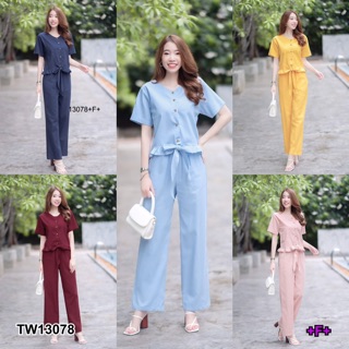 ❤️ TW13078 Set 2 ชิ้น เสื้อกระดุมหน้า ชายระบายผูกโบว์สวยๆ + กางเกงขากระบอกยาว