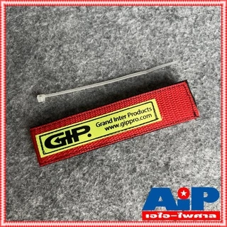 แพ็ค10เส้น สายรัด GIP สีแดง สาย ลำโพง สัญญาณ ยาว 272mm เอไอ-ไพศาล