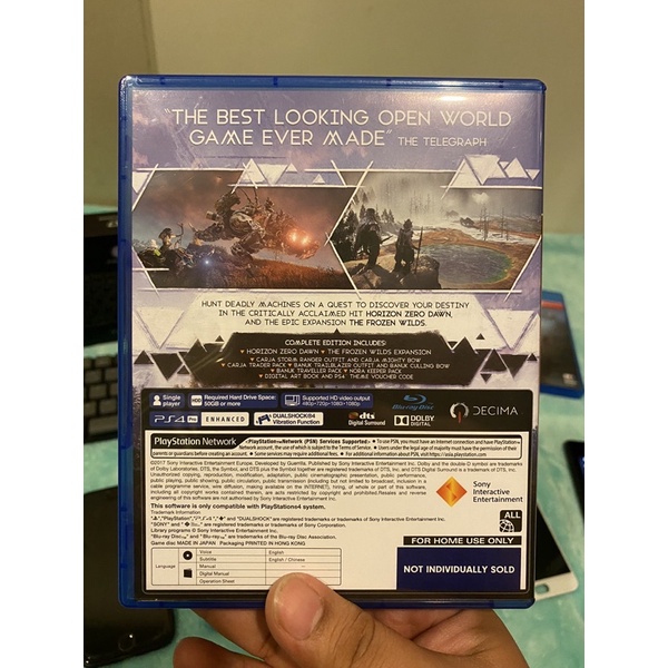 Sony Pushing Horizon: Zero Dawn In Japan With Free Limited Edition Upgrade - Foto 9