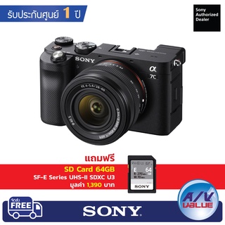 กล้อง Sony รุ่น ILCE-7CL ( a7C ) Mirrorless Digital Camera with 28-60mm Lens (Black)