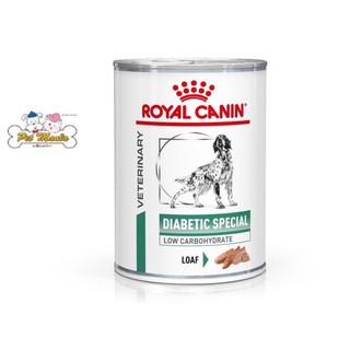 Royal Canin Diabetic Dog อาหารเปียกสุนัขประกอบรักษาโรคเบาหวาน 410 g