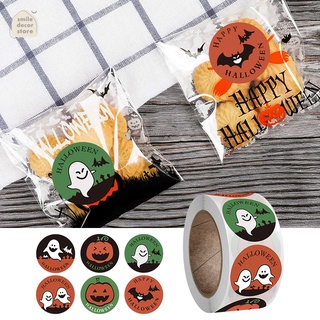 [พร้อมส่ง] สติ๊กเกอร์ฮาโลวีน Sticker Halloween 1 ม้วน ได้ถึง 500 ดวง ขนาด 2.5cm ไม่หลุด ไม่ลอก ใช้งานง่าย สําหรับตกแต่ง