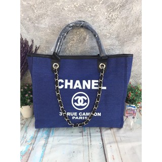 พรีเมี่ยมกิ้ฟจากแบรนด์ Chanel