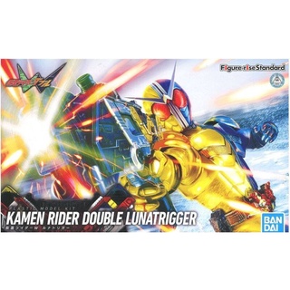 Bandai FIGURE-RISE STANDARD KAMEN RIDER DOUBLE LUNATRIGGER (Plastic model) มือ1