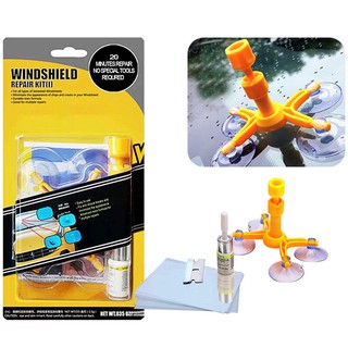 📌ชุดอุปกรณ์ซ่อมกระจกรถยนต์อัจฉริยะ Windshield repair kit 📌ใช้สำหรับซ่อมกระจกรถยนต์ที่เป็นรอยเสียหาย จุดสะเก็ด ร้าว แตก