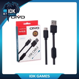 (New Buyer) OVIO สายชาร์จUSB NINTENDO SWITCH (USB CABLE FOR NINTENDO SWITCH) สายUSB)