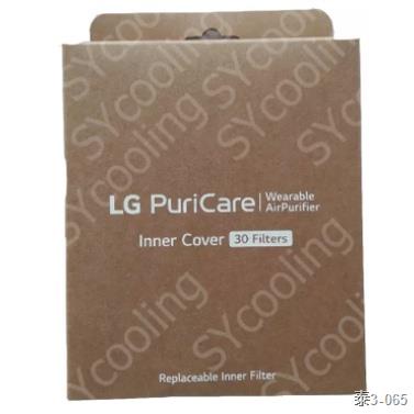 ☫LG-Inner Cover Puricare Gen 2 AP551AWFA.ABAE (แผ่นกรองด้านใน )