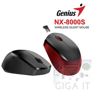 Genius NX-8000s Wireless Optical Mouse 2.4GHz BlueEye engine ประกันศูนย์ 1 ปี