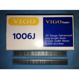 ลูกแม็ก VIGO 1006J (MX112) 	5,000 ตัว