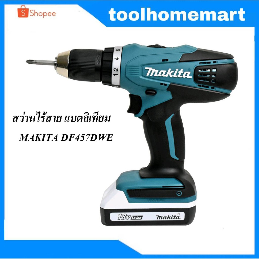 สว่านไร้สาย แบตลิเทียม MAKITA DF457DWE
