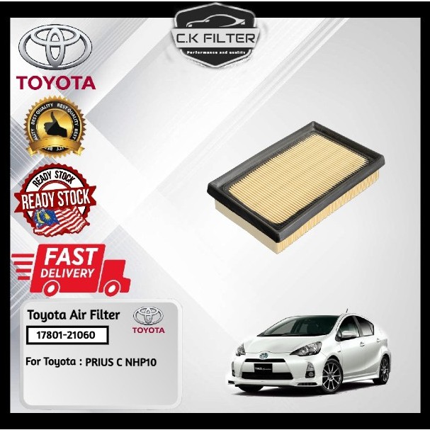 TOYOTA PRIUS C NHP10 AIR FILTER 17801-21060