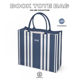 กระเป๋า Book Tote Bag The LINE Collection (Blue Color) รหัส TFA00023 #SOdAPrintinG