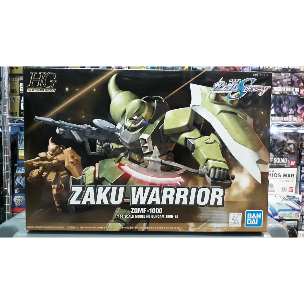Zaku Warrior (HG) (Gundam Model Kits) HGSEED 1/144 018