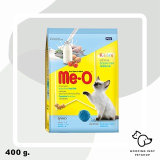 Me-O 400 g. Kitten Ocean Fish อาหารแมวลูกแมว รสปลาทะเล