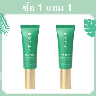 [ซื้อ 1 แถม 1] COD BREYLEE เจลแต้มสิว ลบรอยสิว ยาลดสิว ปรับผิวขาวใส เจลบำรุงผิว และลดรอยแผลเป็นจากสิว remove acne marks