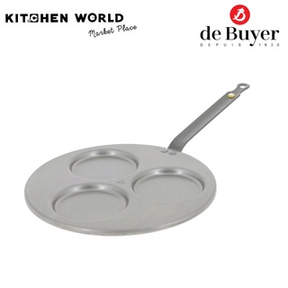 de Buyer 5612.03 Steel 3-Blinis Pan Mineral B Diameter 27 CM / กระทะเหล็ก