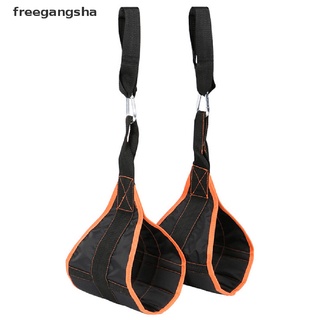 [FREG] Fitness Abdominal Hanging Belt ABS Training Straps Support Pull-up Sling FDH