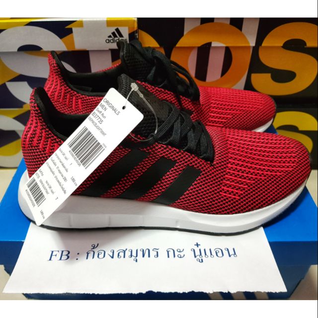 adidas swift run b37735