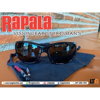 แว่นตา RAPALA Visiongear Sportsman’s RVG-035A