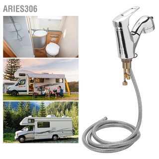 Aries306 หัวฝักบัวอาบน้ํา ยืดหยุ่น ปรับความยาวได้ 1.8 เมตร สําหรับ Rv Camper Yacht ห้องน้ํา ครัวเรือน