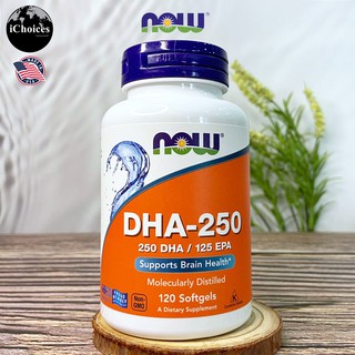 ดีเอชเอ อีพีเอ Now Foods® DHA-250/EPA-125, 120 Softgels Supports Brain Health สนับสนุนสุขภาพสมอง ความจำ