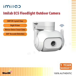 Imilab EC3 / EC5 กล้องฟลัดไลท์ 2K กันน้ํา IP Cam 1296P