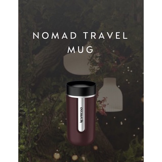 NOMAD Travel Mug Medium, Burgundy from Nespresso