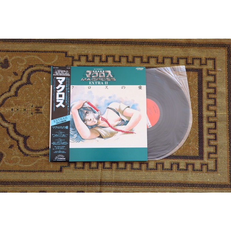 Vinyl แผ่นเสียง Macross fortress Album Extra II of love/สภาพ NM พร้อมส่ง