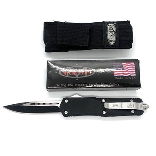 มีดสปริงตรง Microtech รุ่นใหญ่ คมเรียบด้านเดียว 00556 D/E Automatic Knife Camping Tool