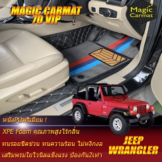 Jeep Wrangler 1997-2006 Full Set (เต็มคัน) พรมรถยนต์ Jeep Wrangler พรม7D VIP Magic Carmat